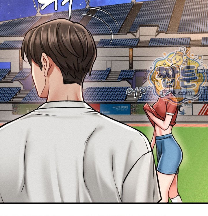 Sex! Sports Raw Chapter 49 - Page 27