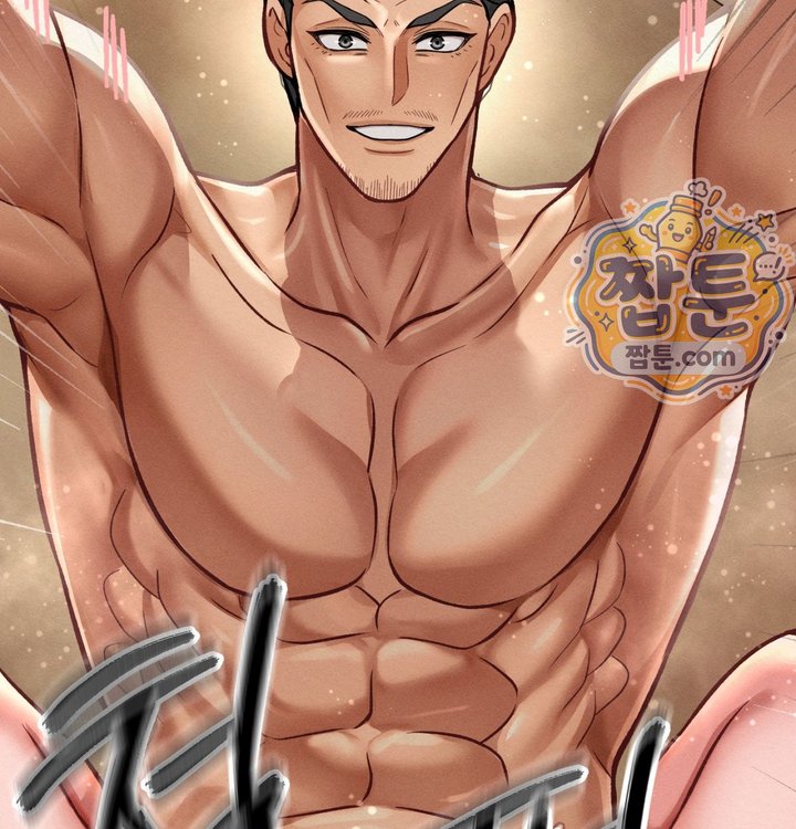 Sex! Sports Raw Chapter 50 - Page 12