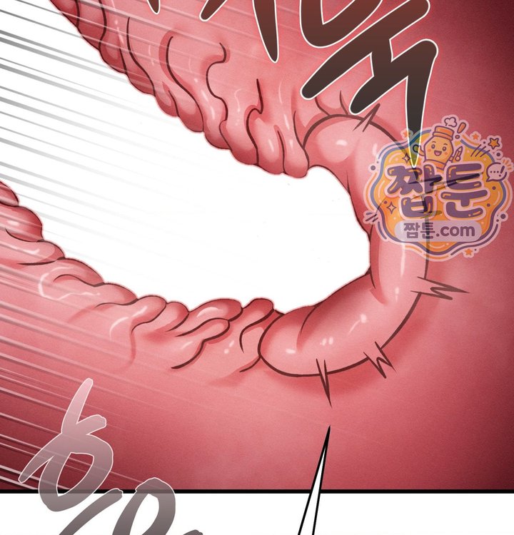 Sex! Sports Raw Chapter 50 - Page 29
