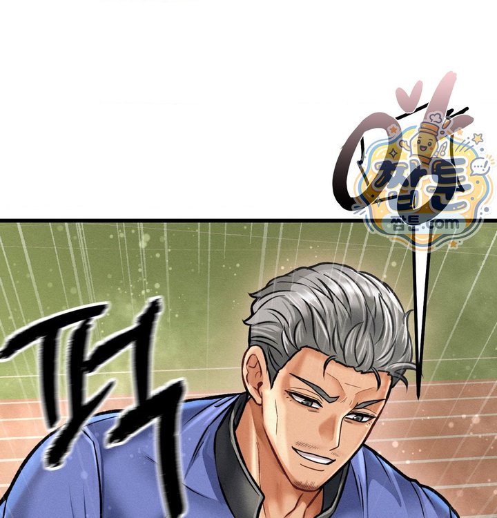 Sex! Sports Raw Chapter 50 - Page 66