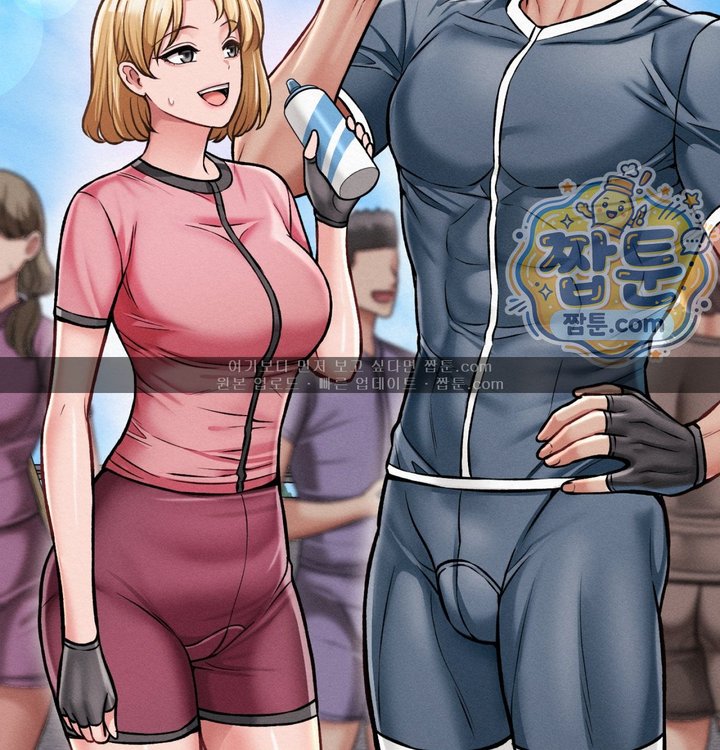 Sex! Sports Raw Chapter 51 - Page 17