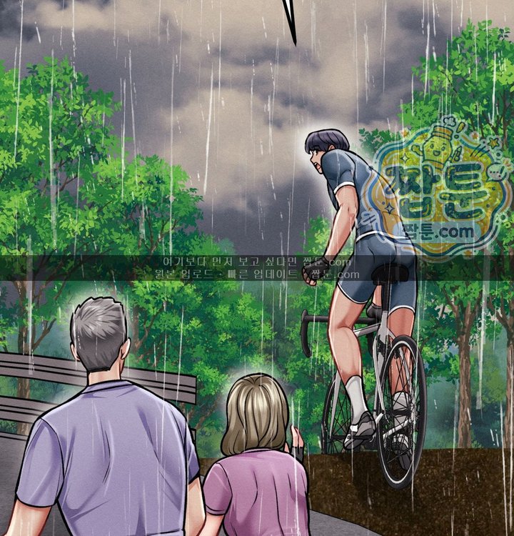 Sex! Sports Raw Chapter 51 - Page 42