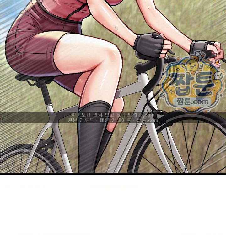 Sex! Sports Raw Chapter 51 - Page 6