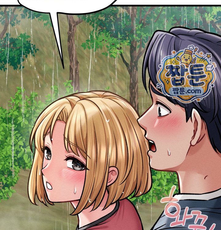 Sex! Sports Raw Chapter 52 - Page 12