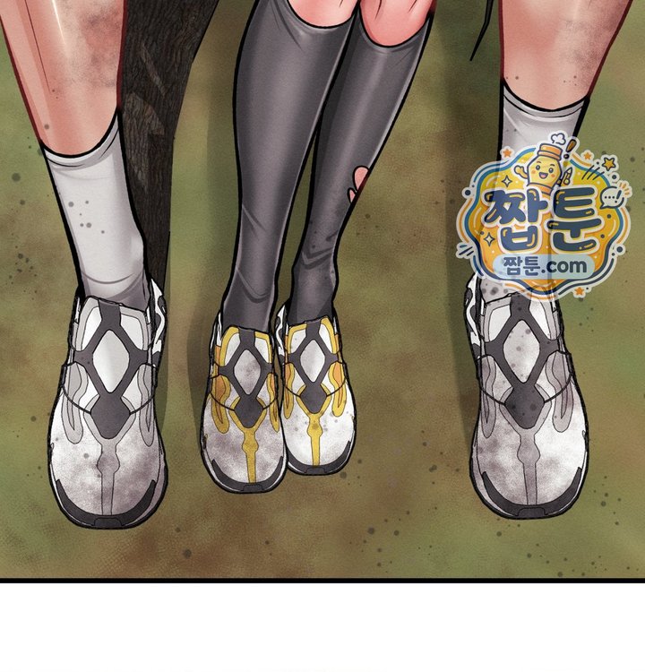 Sex! Sports Raw Chapter 52 - Page 4