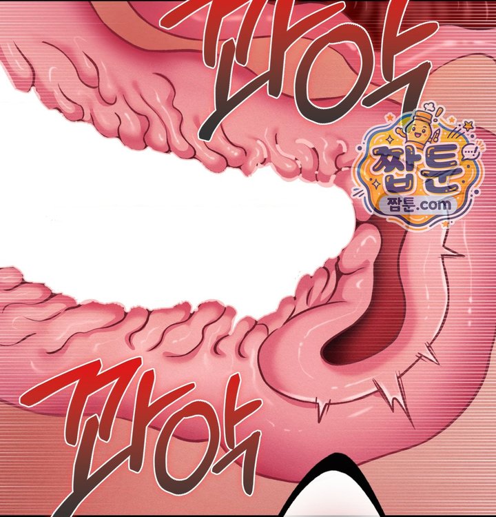 Sex! Sports Raw Chapter 52 - Page 58