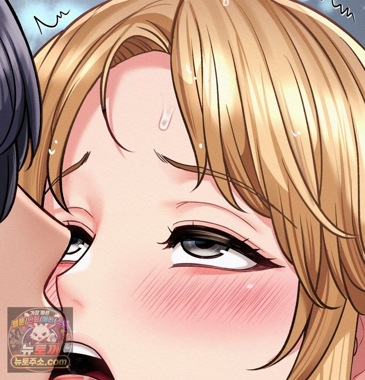 Sex! Sports Raw Chapter 53 - Page 23