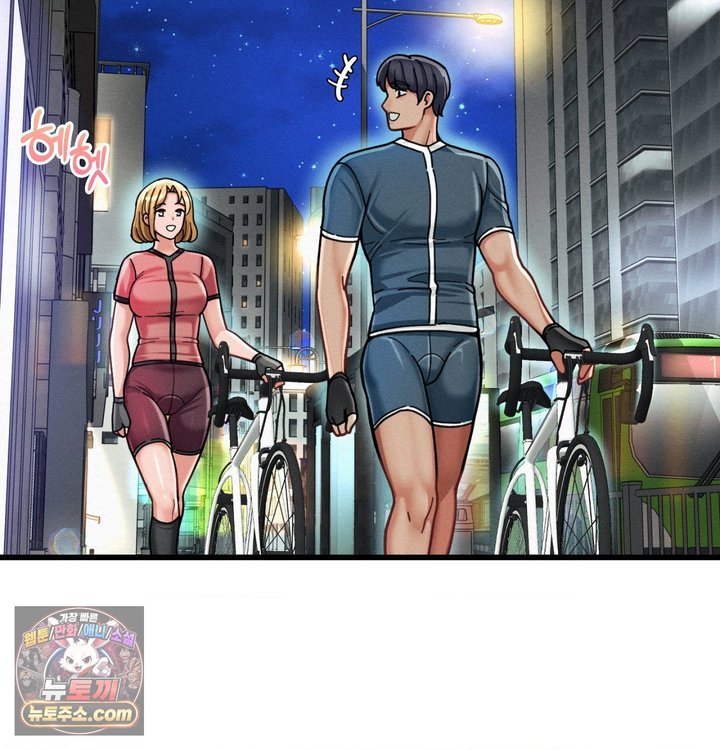 Sex! Sports Raw Chapter 54 - Page 56