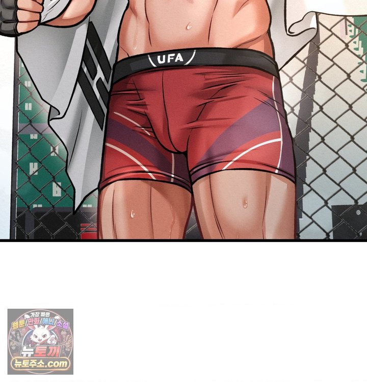 Sex! Sports Raw Chapter 56 - Page 13