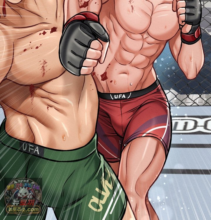 Sex! Sports Raw Chapter 56 - Page 3