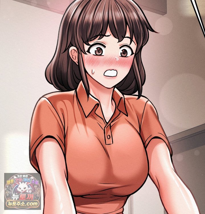 Sex! Sports Raw Chapter 56 - Page 53