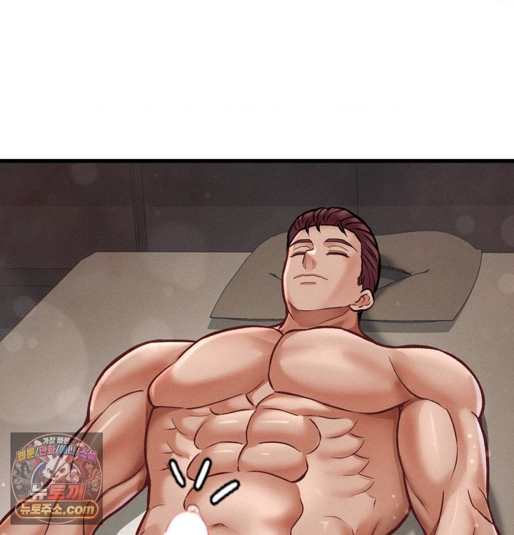 Sex! Sports Raw Chapter 56 - Page 57