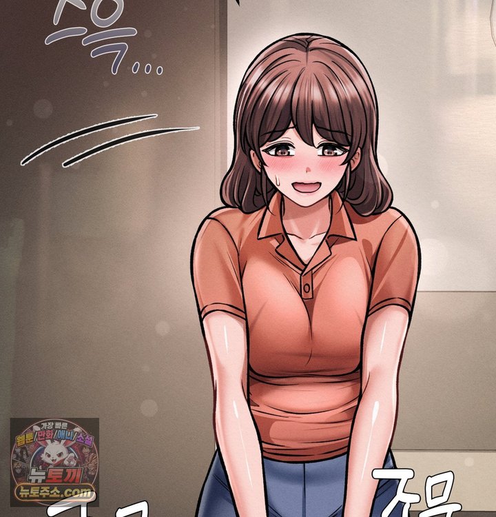 Sex! Sports Raw Chapter 57 - Page 2