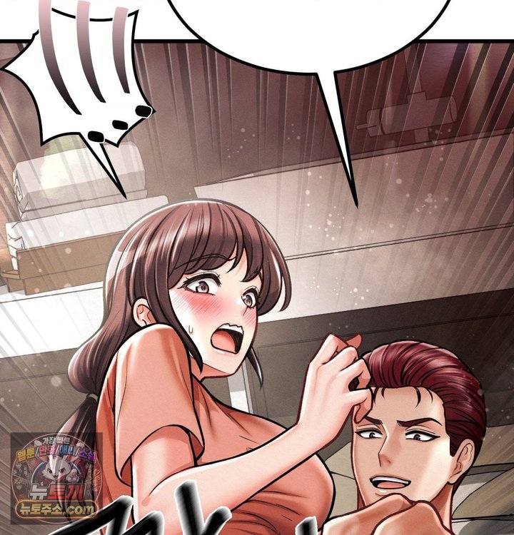 Sex! Sports Raw Chapter 57 - Page 50