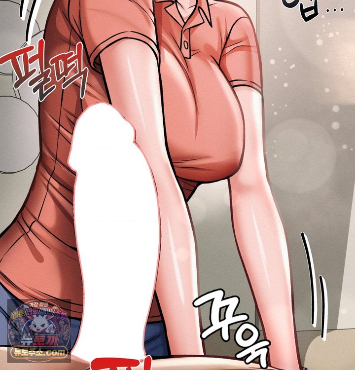 Sex! Sports Raw Chapter 57 - Page 7