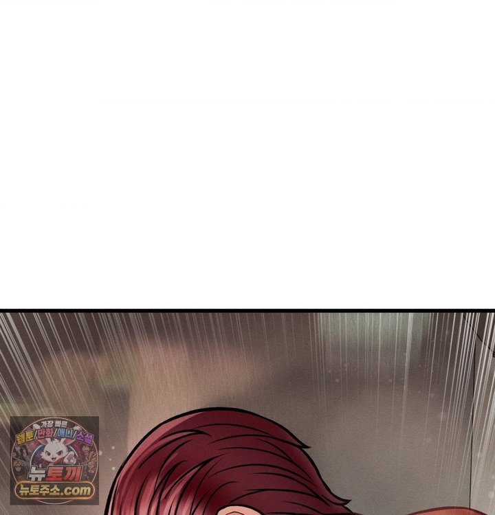 Sex! Sports Raw Chapter 58 - Page 10