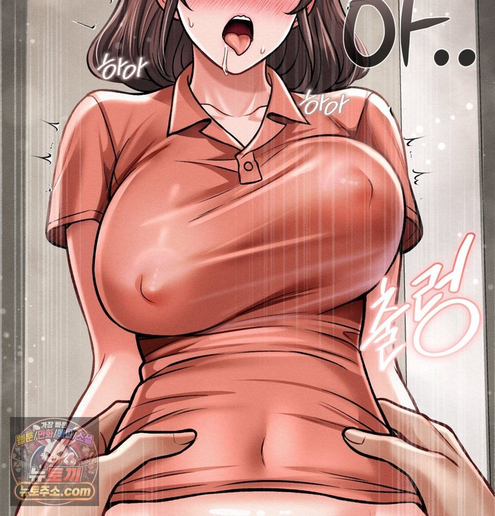Sex! Sports Raw Chapter 58 - Page 28