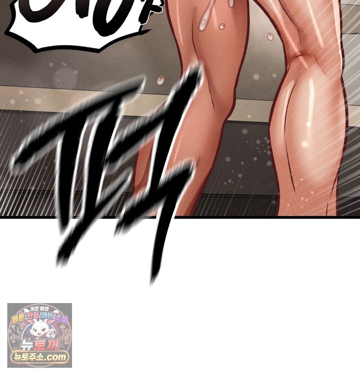 Sex! Sports Raw Chapter 58 - Page 65