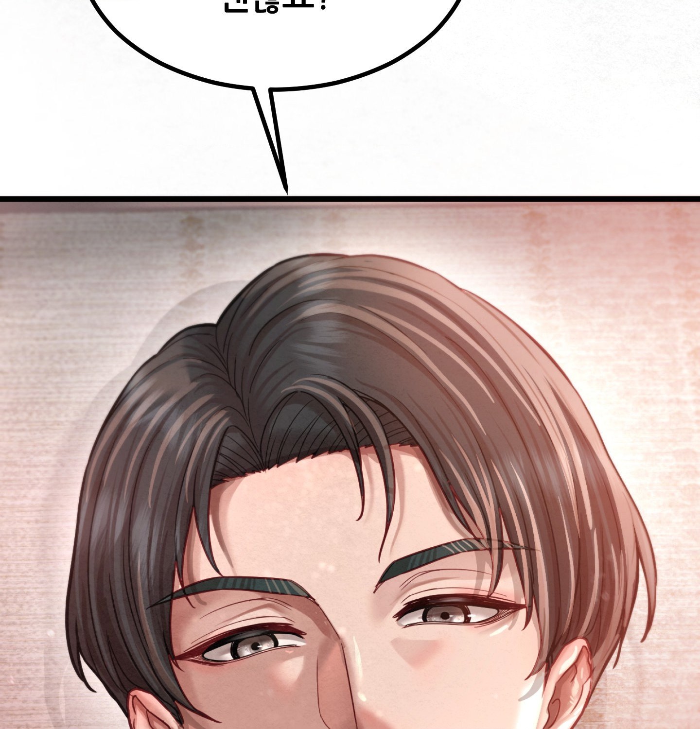 Sex! Sports Raw Chapter 9 - Page 37