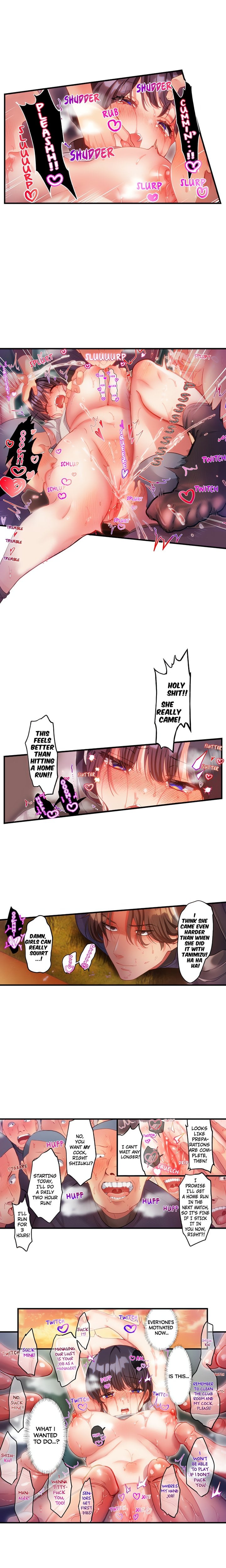 The Toy of 100 Baseball Players (Uncensored) Chapter 21 - Page 3