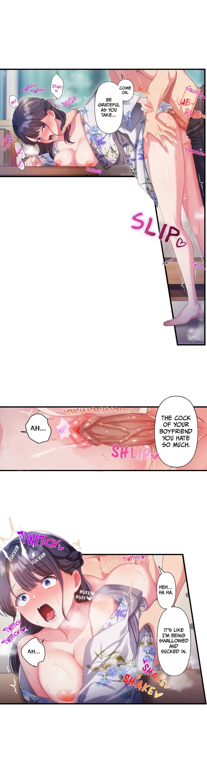 The Toy of 100 Baseball Players (Uncensored) Chapter 49 - Page 8
