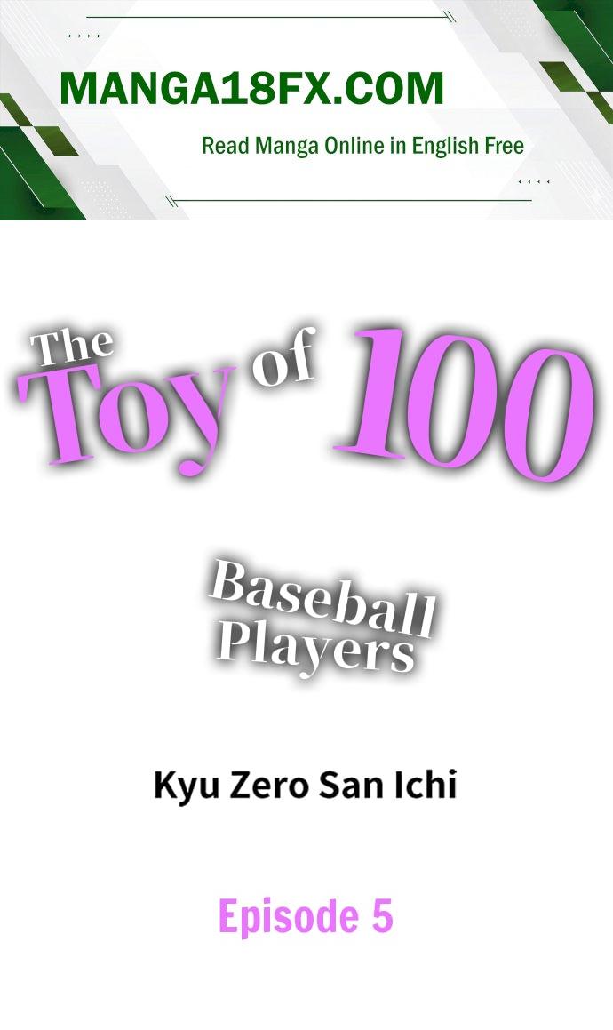 The Toy of 100 Baseball Players (Uncensored) Chapter 5 - Page 1