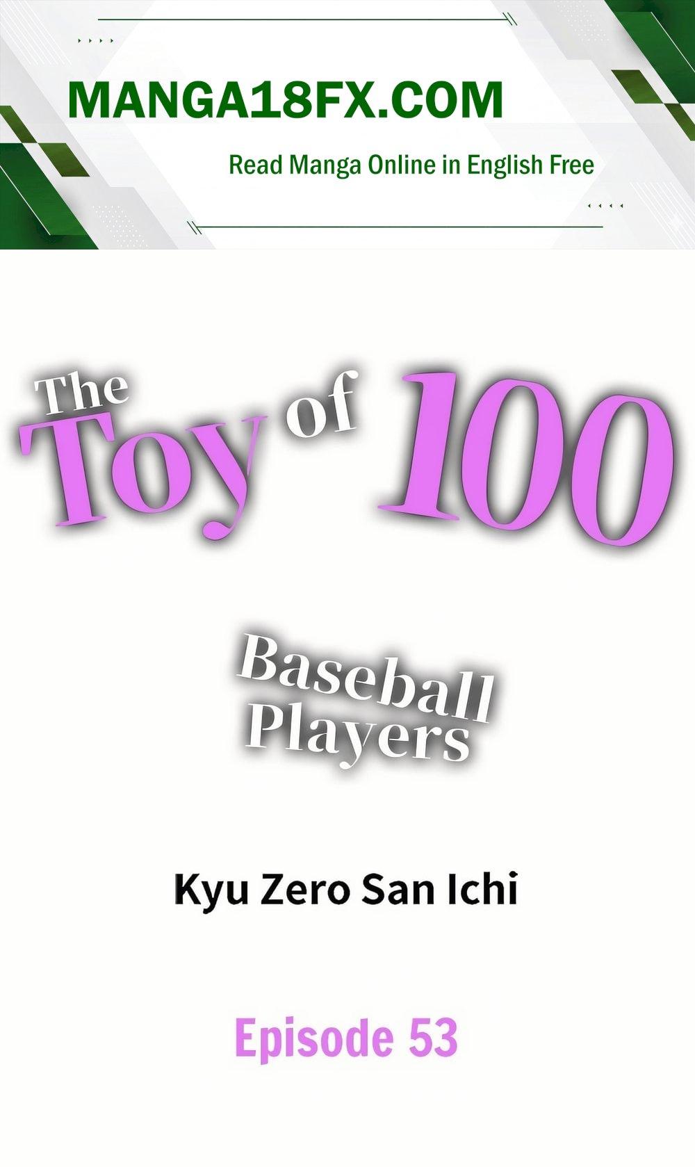 The Toy of 100 Baseball Players (Uncensored) Chapter 53 - Page 1