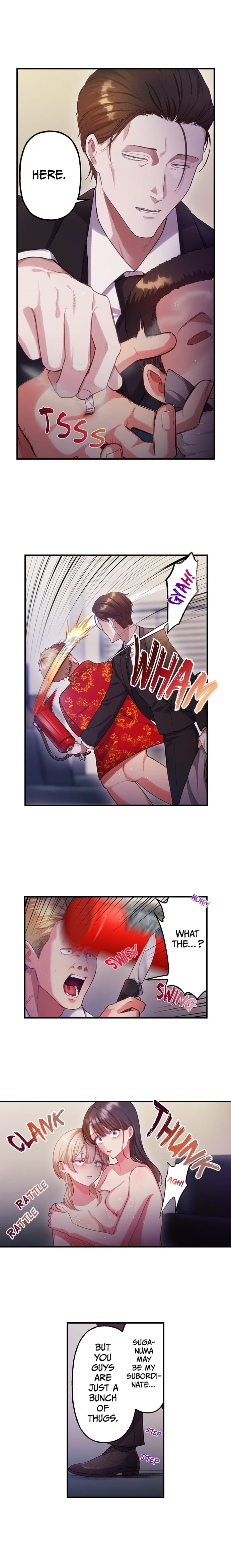 The Toy of 100 Baseball Players (Uncensored) Chapter 66 - Page 6