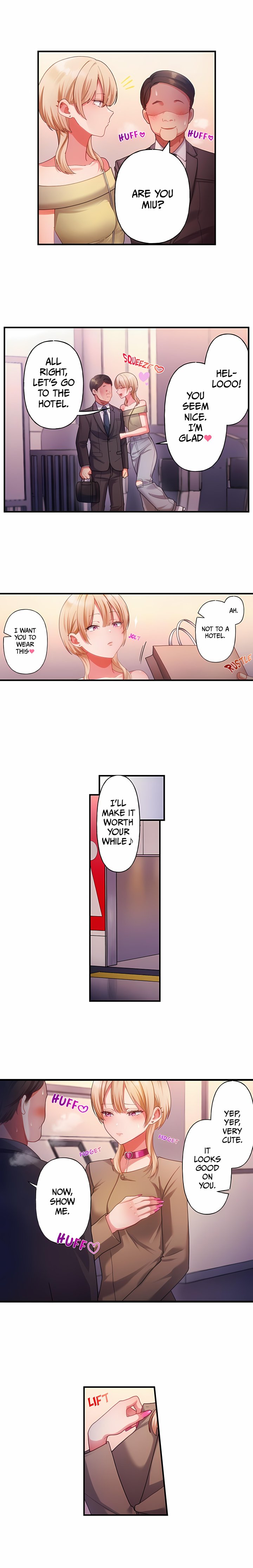 The Toy of 100 Baseball Players (Uncensored) Chapter 73 - Page 5