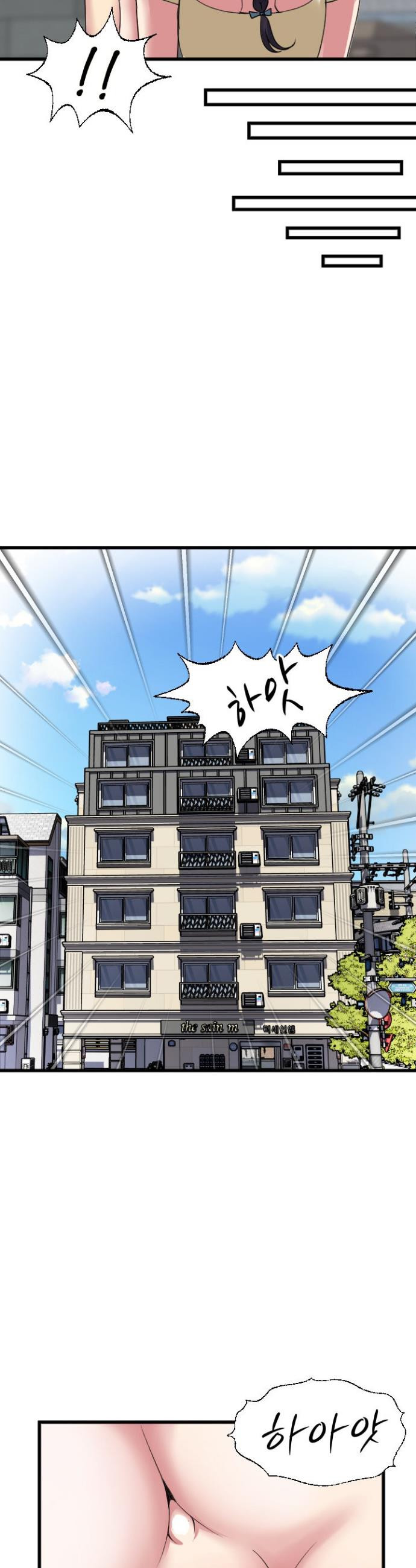 Daily Pleasure Awakening Raw Chapter 19 - Page 15