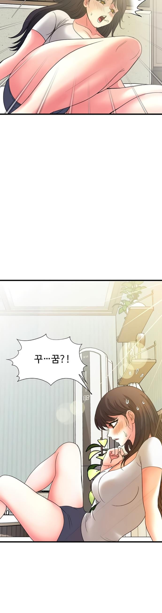 Daily Pleasure Awakening Raw Chapter 34 - Page 19