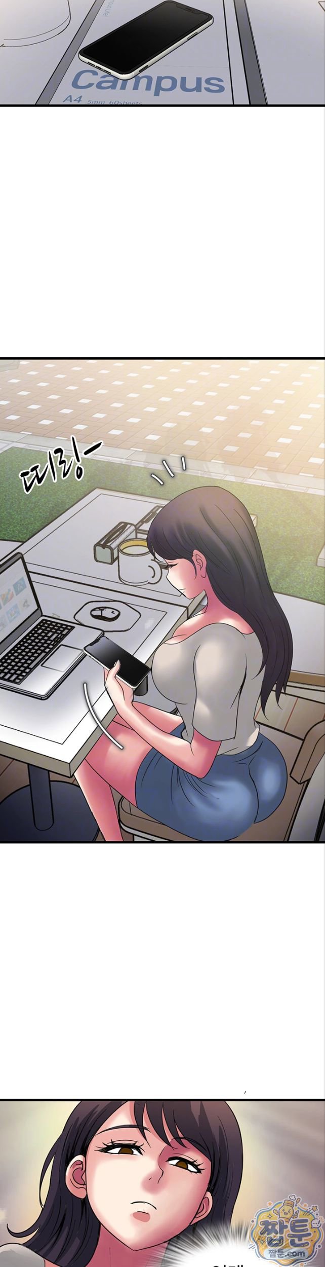 Daily Pleasure Awakening Raw Chapter 58 - Page 3