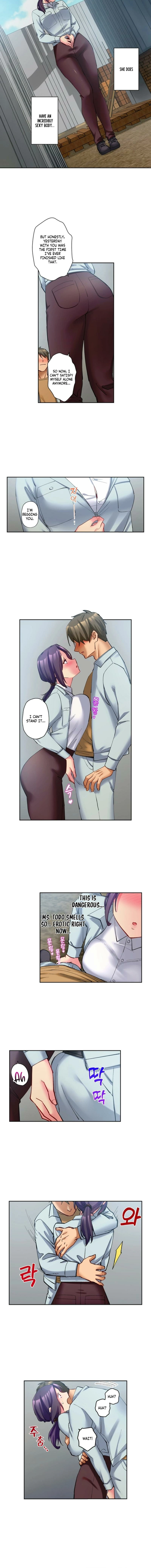 If You Fight Recklessly, I Won’t Forgive You? Chapter 4 - Page 4