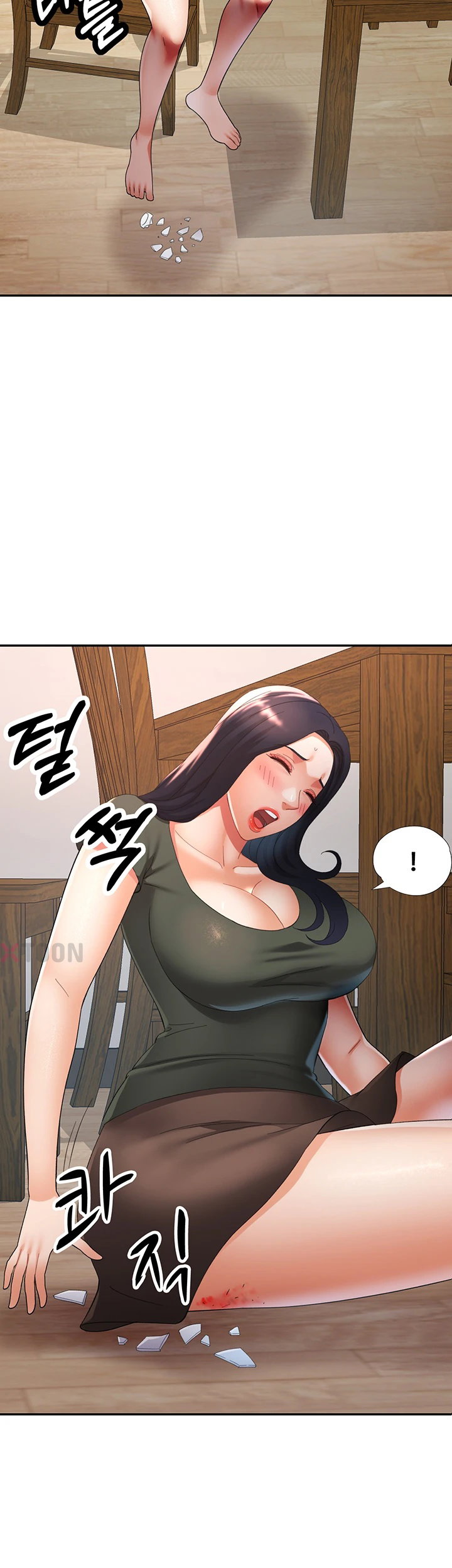 Aunts Embrace Raw Chapter 10 - Page 16