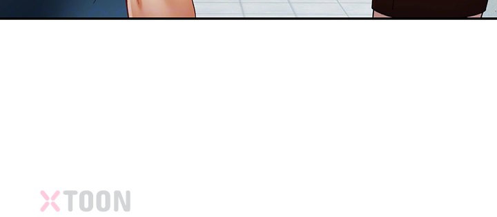Aunts Embrace Raw Chapter 11 - Page 12