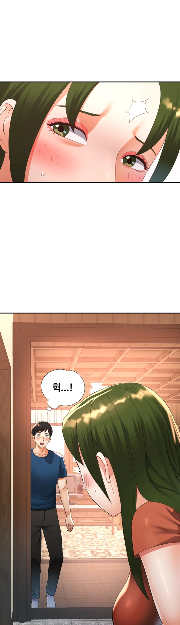 Aunts Embrace Raw Chapter 12 - Page 38