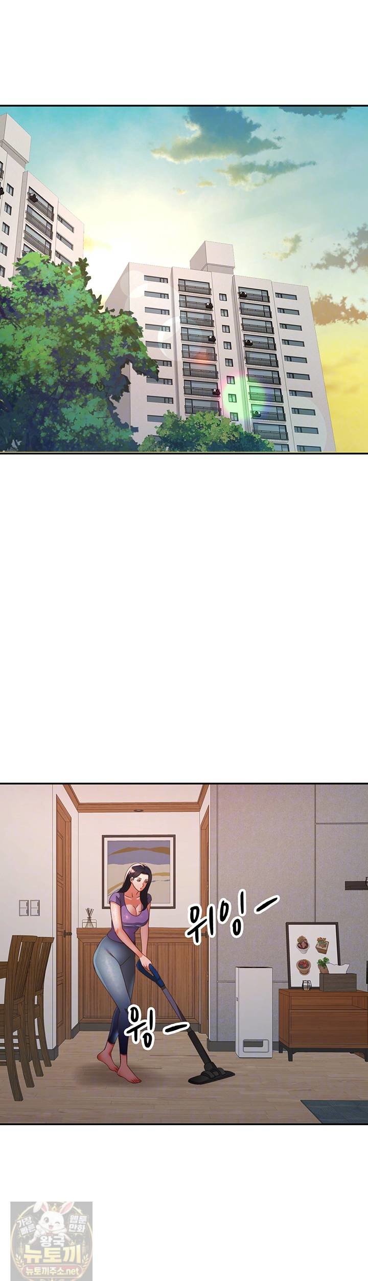 Aunts Embrace Raw Chapter 15 - Page 8