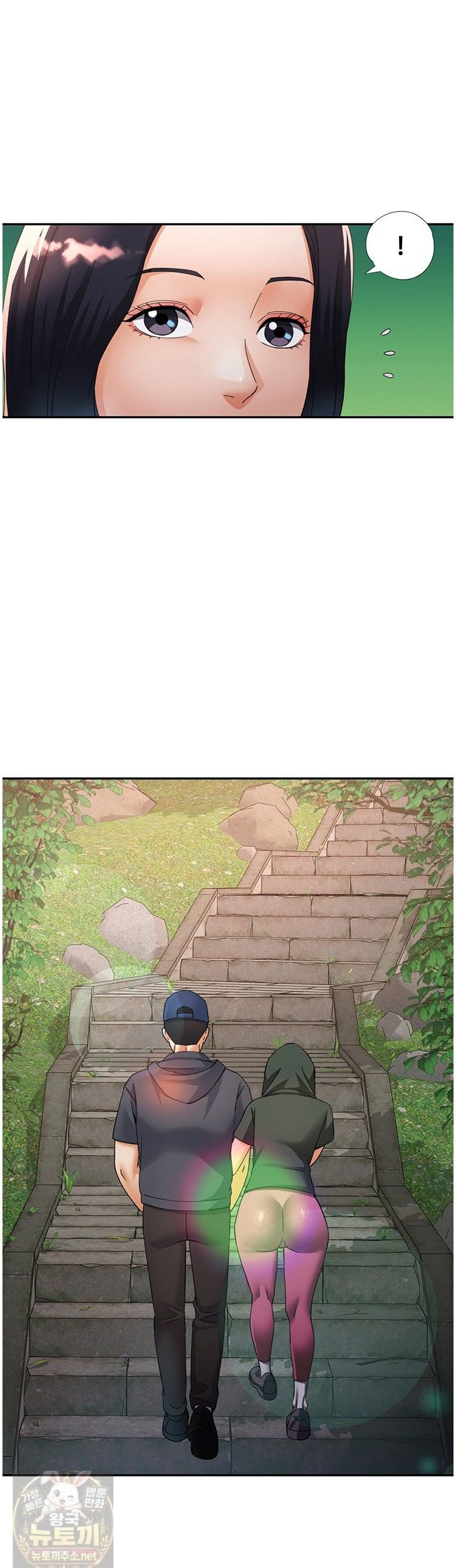 Aunts Embrace Raw Chapter 19 - Page 3
