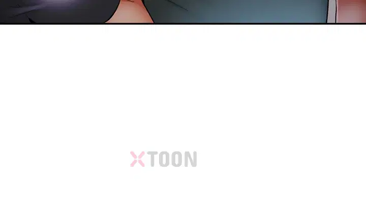 Aunts Embrace Raw Chapter 6 - Page 21