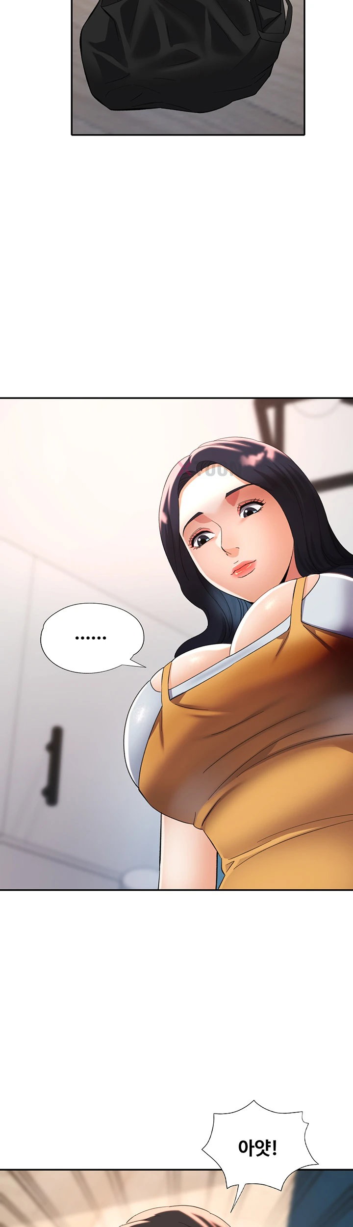 Aunts Embrace Raw Chapter 6 - Page 35
