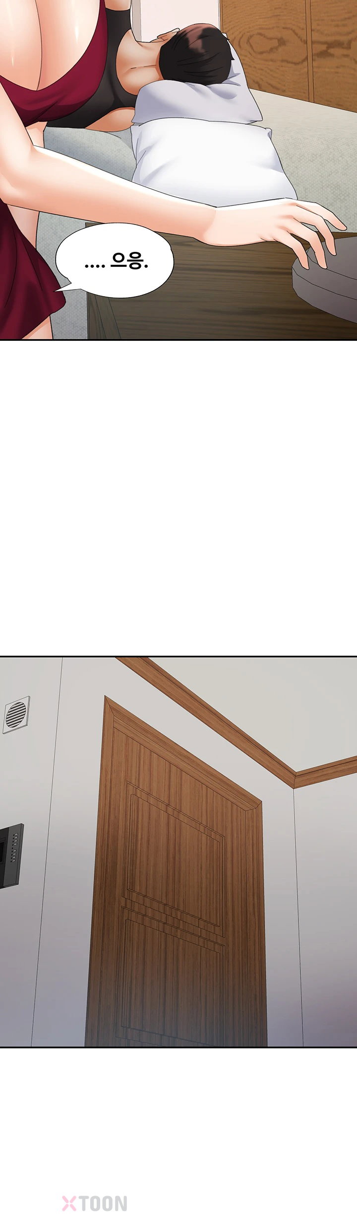 Aunts Embrace Raw Chapter 7 - Page 21
