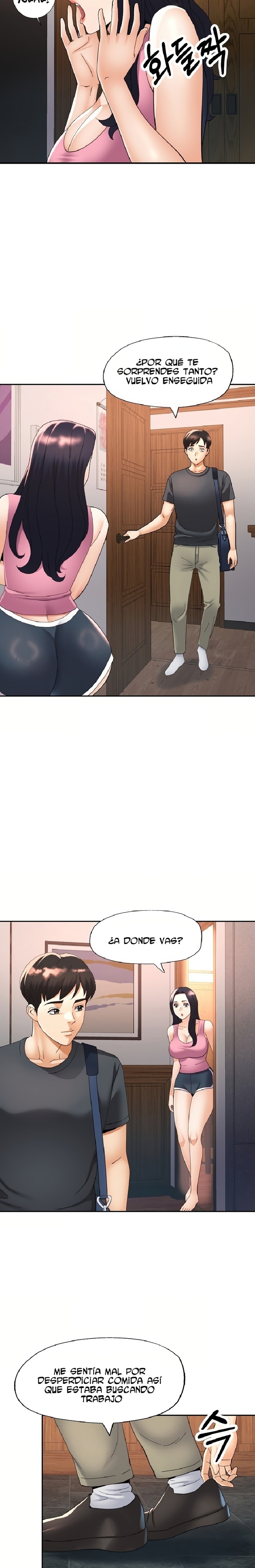Aunts Embrace Raw Chapter 8 - Page 7
