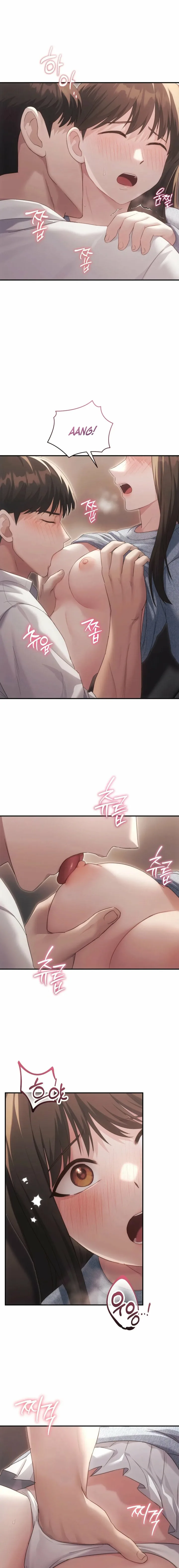 I Missed My Stepbrothers Chapter 2 - Page 15