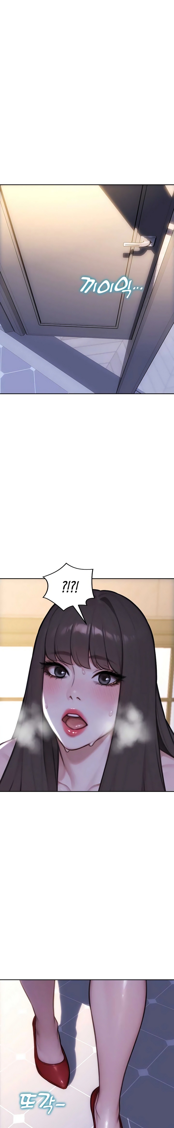 I Divorced My Wife Raw Chapter 53 - Page 22