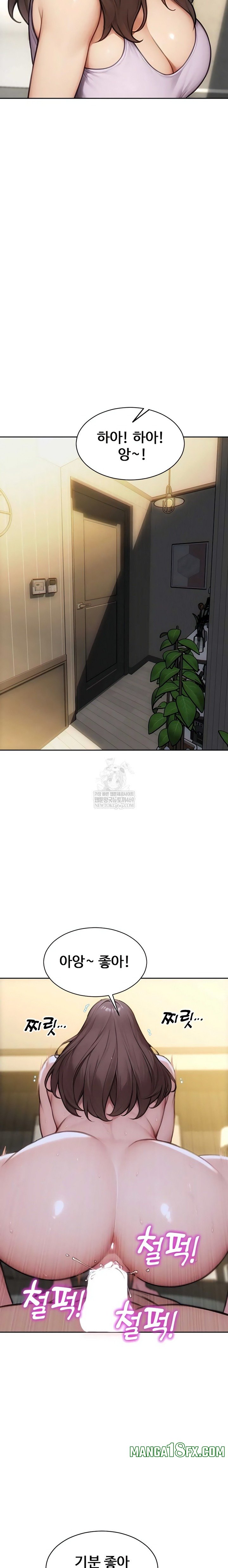 I Divorced My Wife Raw Chapter 55 - Page 23