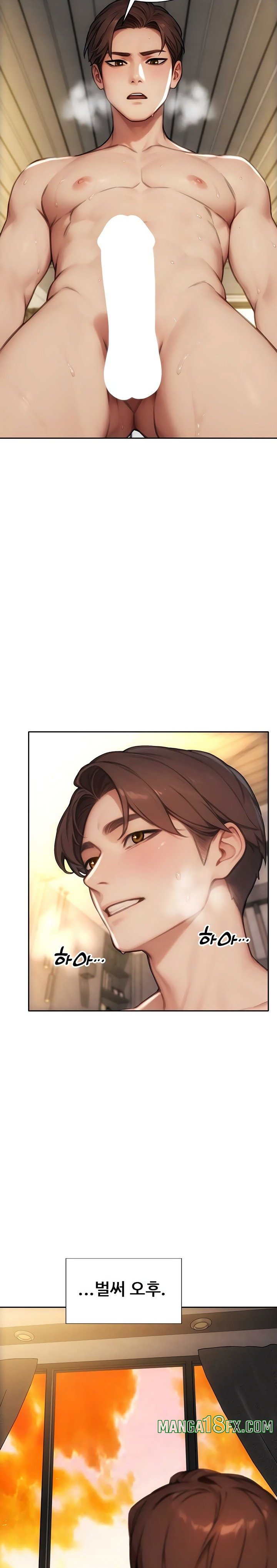 I Divorced My Wife Raw Chapter 57 - Page 26