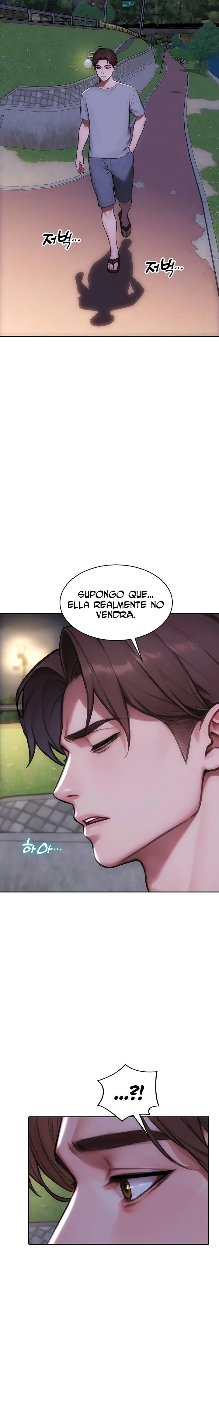 I Divorced My Wife Raw Chapter 58 - Page 13