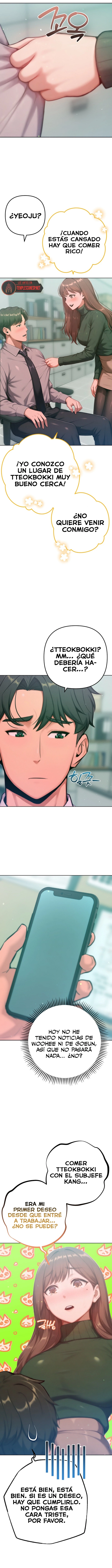 Never Just Friends Raw Chapter 23 - Page 12