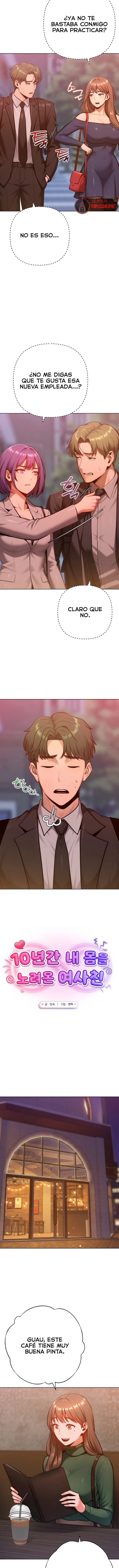 Never Just Friends Raw Chapter 25 - Page 5