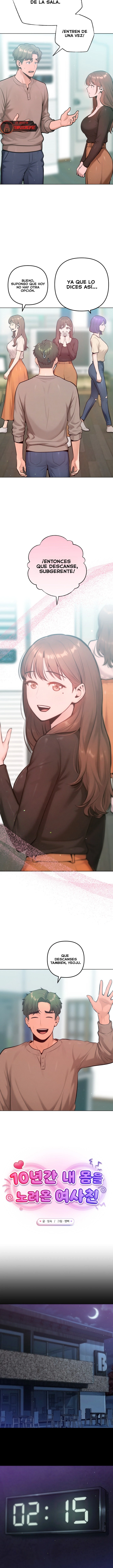 Never Just Friends Raw Chapter 28 - Page 4